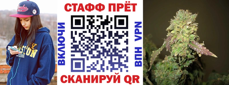Что такое Щёлково МАРИХУАНА  Метадон  Гашиш 