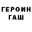 Кетамин VHQ Mike Svitinskiy