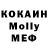 Метадон methadone rkbn
