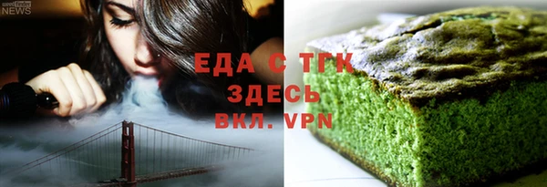а пвп мука Приозерск