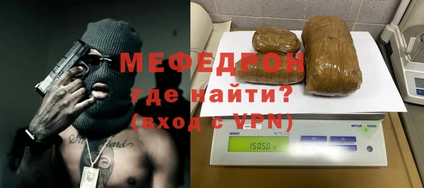 а пвп мука Приозерск