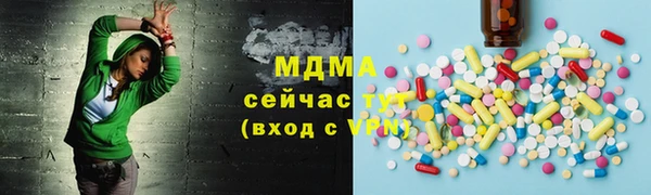 а пвп мука Приозерск