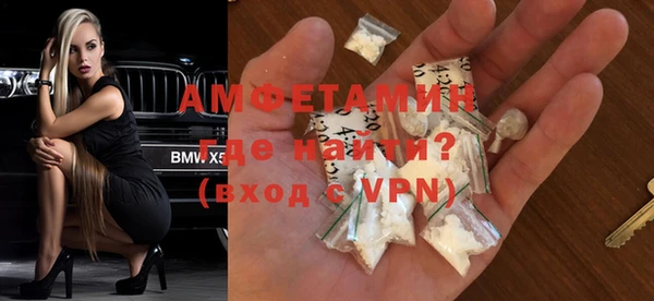 mdpv Протвино