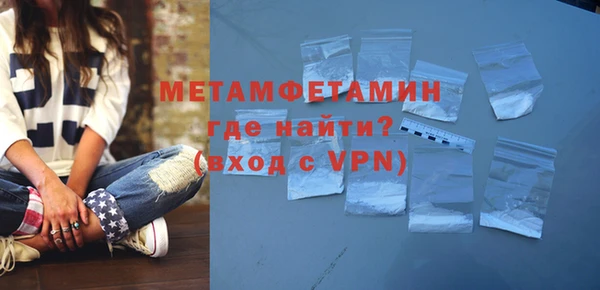 mdpv Протвино