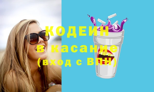 mdpv Протвино