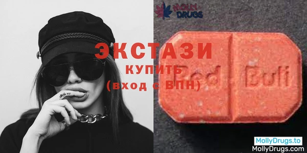 хмурый Лихославль