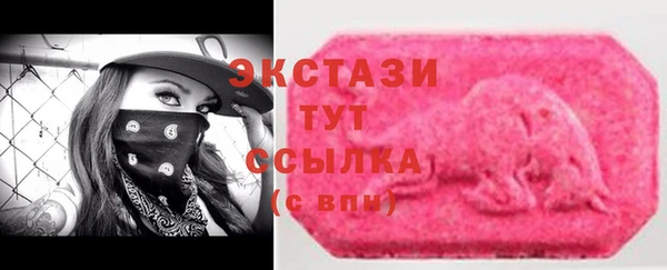 а пвп мука Приозерск