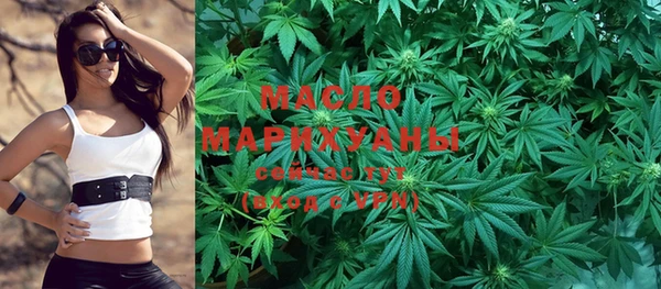а пвп мука Приозерск