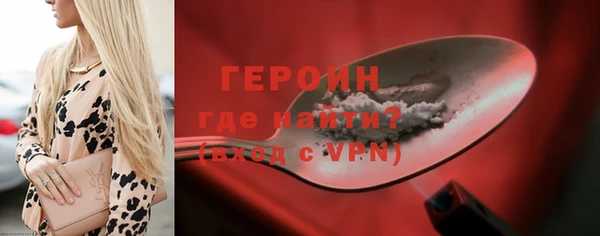 а пвп мука Приозерск