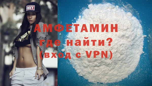 а пвп мука Приозерск