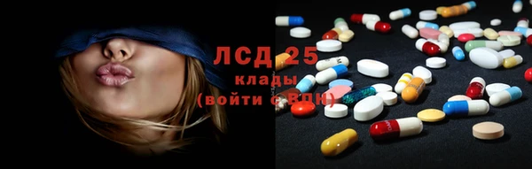 а пвп мука Приозерск