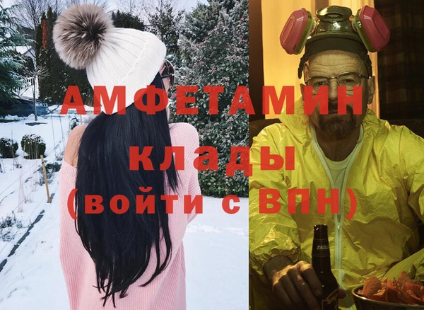 а пвп мука Приозерск