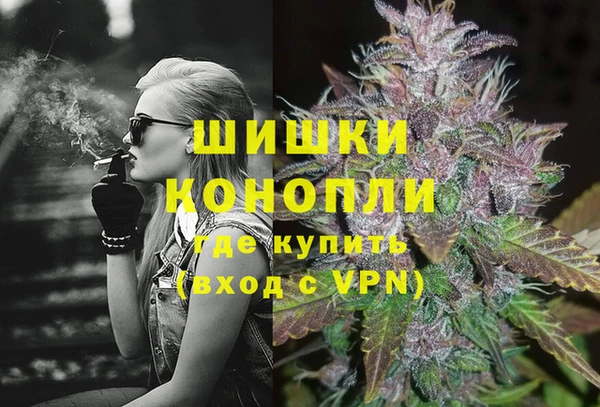 MDMA Premium VHQ Белоозёрский