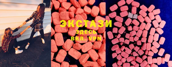 прущие крисы Белокуриха