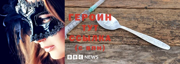 а пвп мука Приозерск