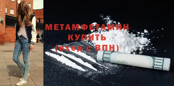 а пвп мука Приозерск