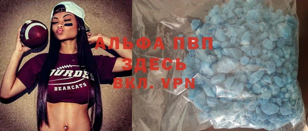 а пвп мука Приозерск