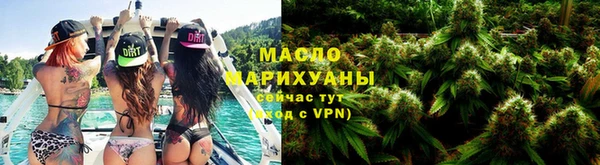 mdpv Протвино
