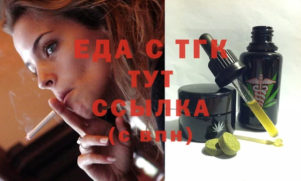 а пвп мука Приозерск