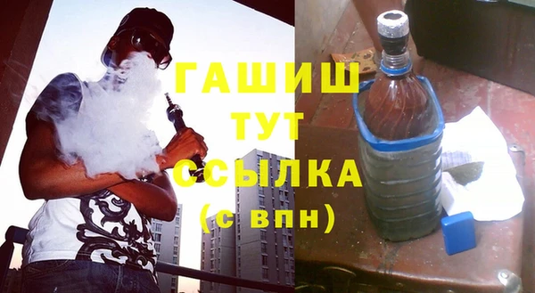 дмт Кропоткин