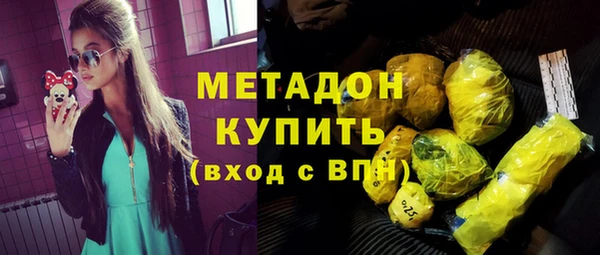 а пвп мука Приозерск