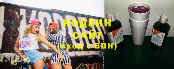 скорость Липки