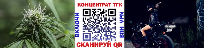 мориарти формула  ОМГ ОМГ ССЫЛКА  Щёлково  ТГК жижа 