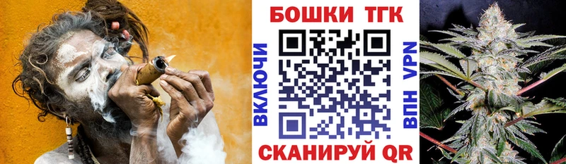 Конопля гибрид  Щёлково 